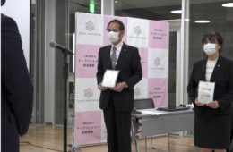 準婚パートナーシップ宣誓認定制度が長野県の補助金事業に採択